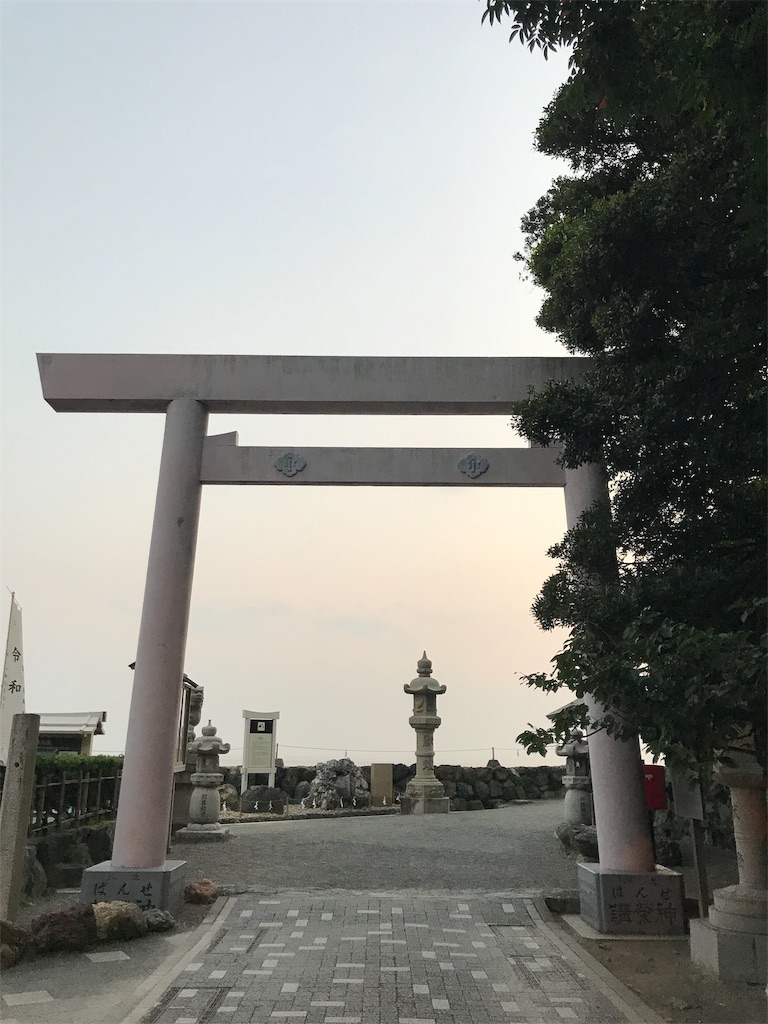 f:id:tenjo09:20191228141808j:image f:id:tenjo09:20191228141808j:image
