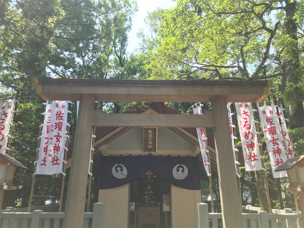 f:id:tenjo09:20191228141848j:image f:id:tenjo09:20191228141848j:image