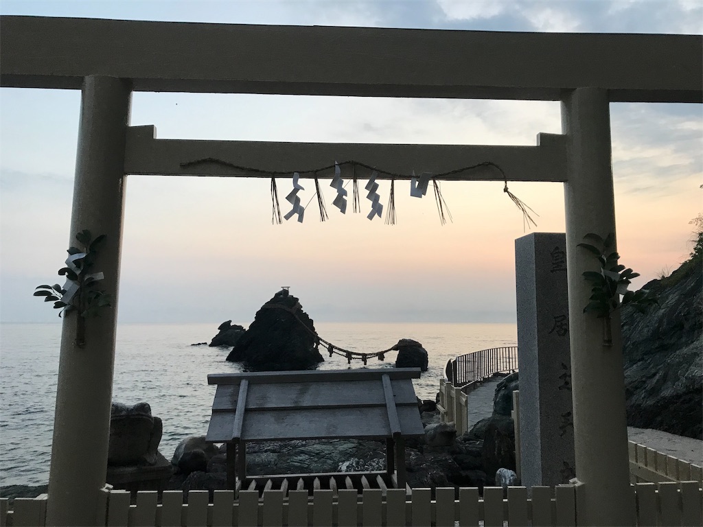 f:id:tenjo09:20191228142055j:image