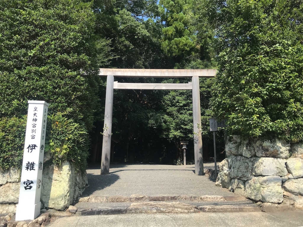 f:id:tenjo09:20191228142112j:image f:id:tenjo09:20191228142112j:image