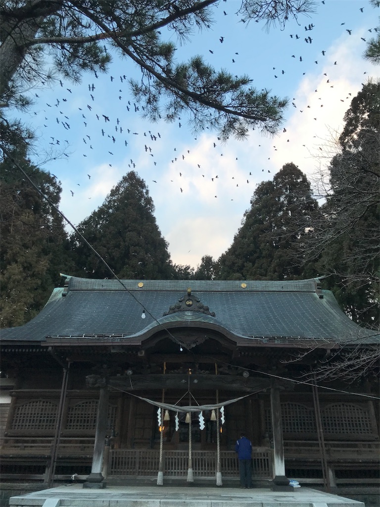 f:id:tenjo09:20191228165900j:image f:id:tenjo09:20191228165900j:image