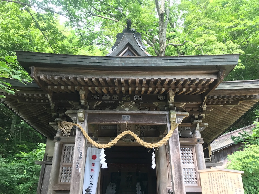 f:id:tenjo09:20191229211104j:image f:id:tenjo09:20191229211104j:image