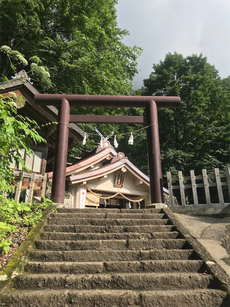 f:id:tenjo09:20191229211122j:image f:id:tenjo09:20191229211122j:image