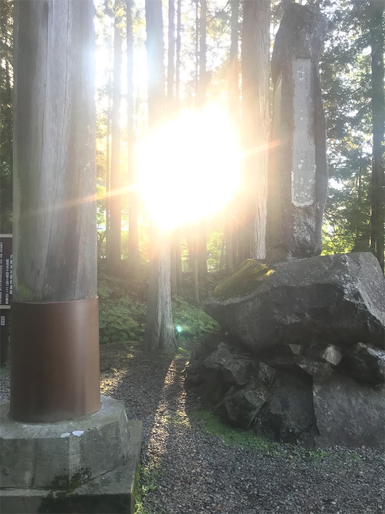 f:id:tenjo09:20191229211132j:image f:id:tenjo09:20191229211132j:image