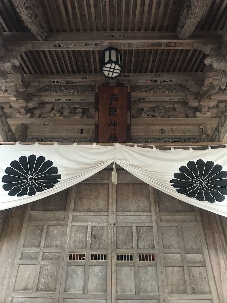 f:id:tenjo09:20191229211155j:image f:id:tenjo09:20191229211155j:image