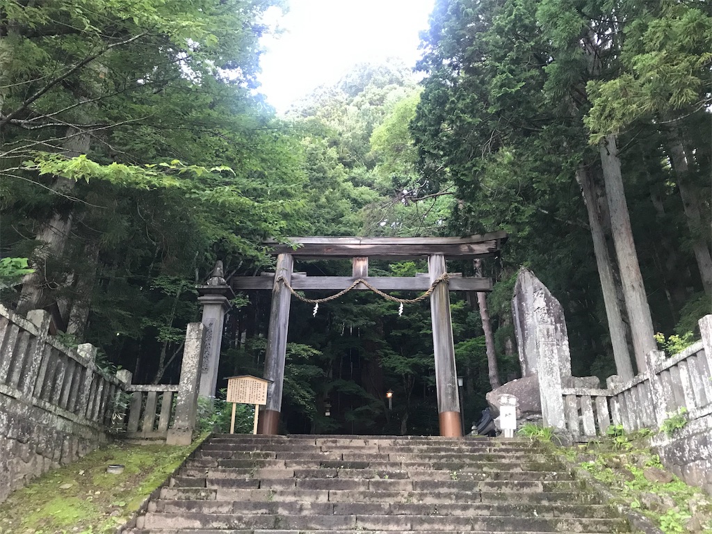 f:id:tenjo09:20191229211243j:image f:id:tenjo09:20191229211243j:image