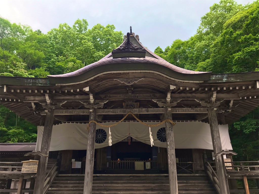 f:id:tenjo09:20191229213051j:image f:id:tenjo09:20191229213051j:image