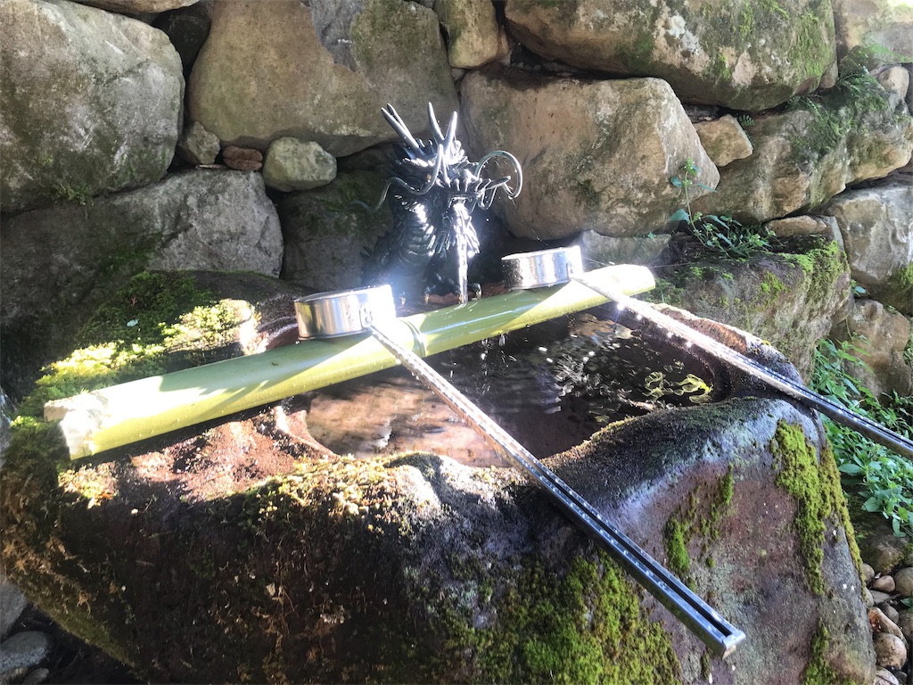 f:id:tenjo09:20191229213747j:image f:id:tenjo09:20191229213747j:image