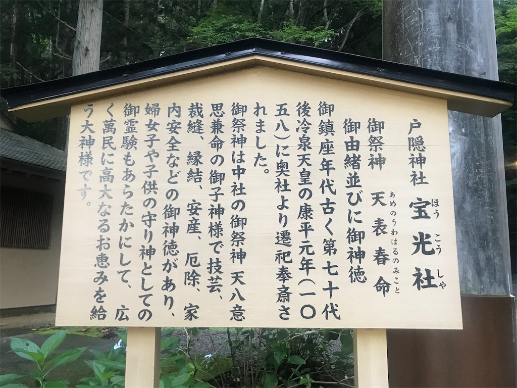 f:id:tenjo09:20191229214911j:image f:id:tenjo09:20191229214911j:image