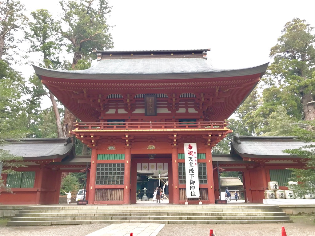 f:id:tenjo09:20191231224739j:image f:id:tenjo09:20191231224739j:image