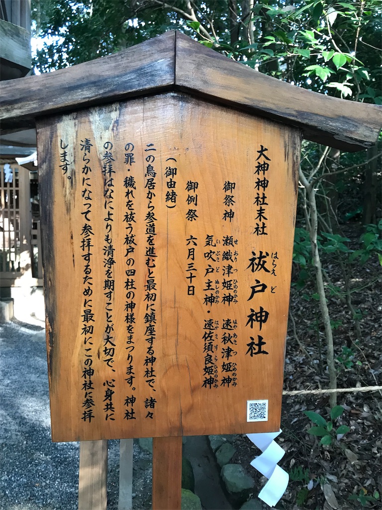f:id:tenjo09:20191231224742j:image f:id:tenjo09:20191231224742j:image