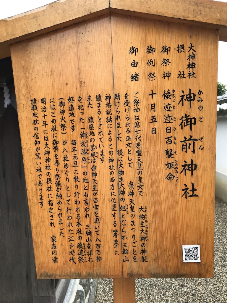 f:id:tenjo09:20191231224753j:image f:id:tenjo09:20191231224753j:image