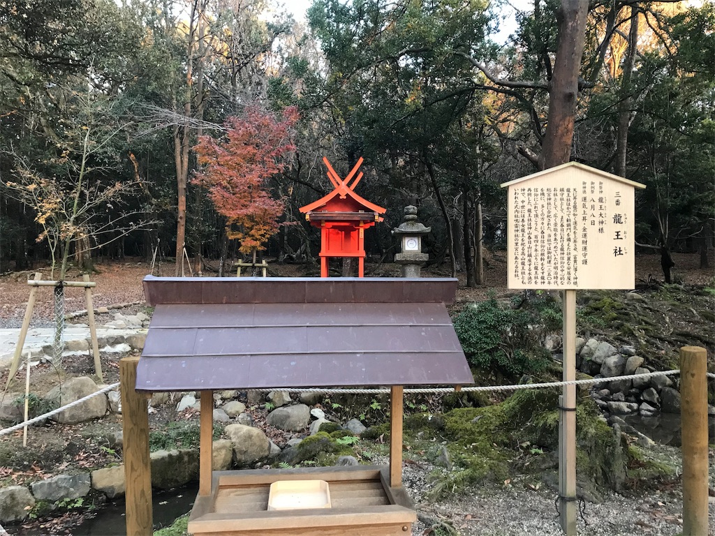 f:id:tenjo09:20191231224833j:image f:id:tenjo09:20191231224833j:image