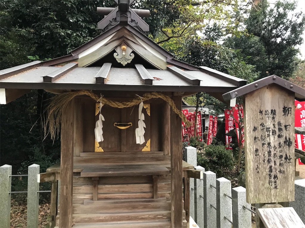 f:id:tenjo09:20191231224839j:image f:id:tenjo09:20191231224839j:image