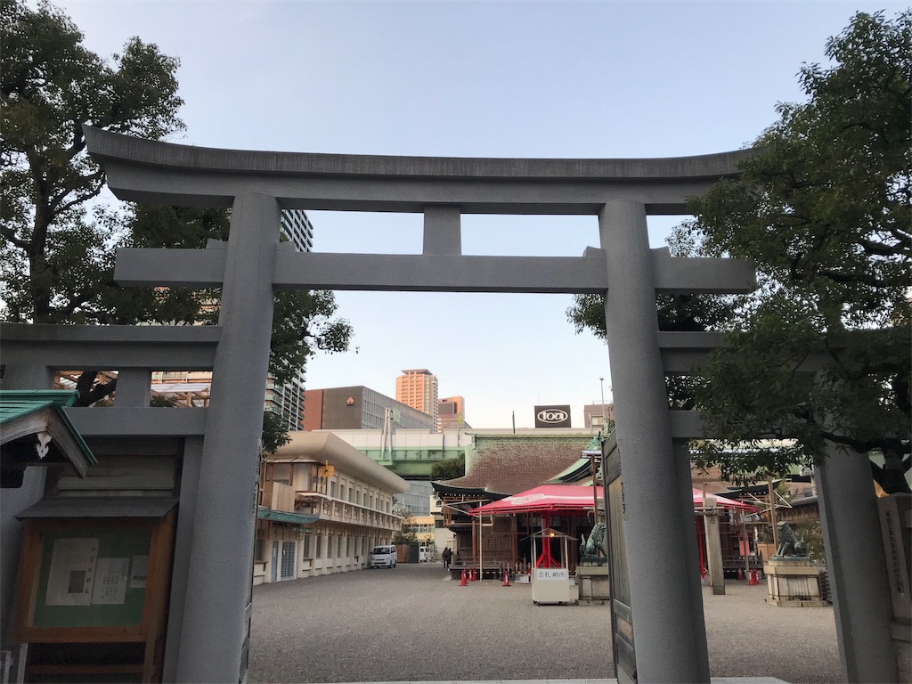 f:id:tenjo09:20191231224901j:image f:id:tenjo09:20191231224901j:image