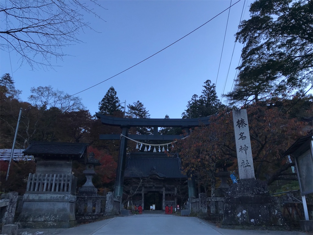 f:id:tenjo09:20191231224910j:image f:id:tenjo09:20191231224910j:image