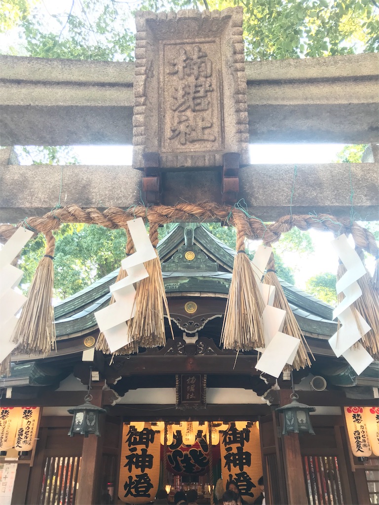 f:id:tenjo09:20191231224918j:image f:id:tenjo09:20191231224918j:image