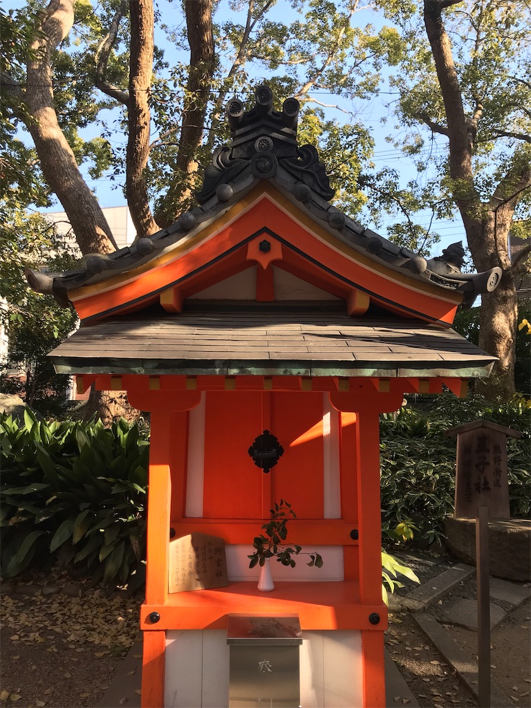 f:id:tenjo09:20191231224922j:image f:id:tenjo09:20191231224922j:image