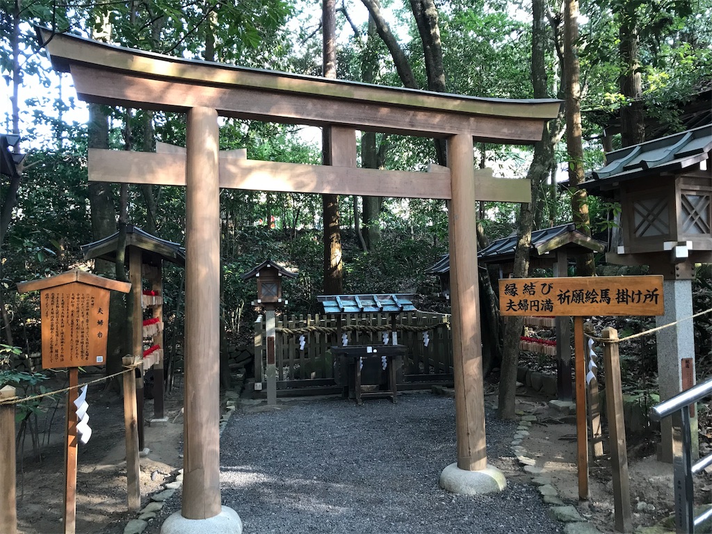 f:id:tenjo09:20191231224930j:image f:id:tenjo09:20191231224930j:image