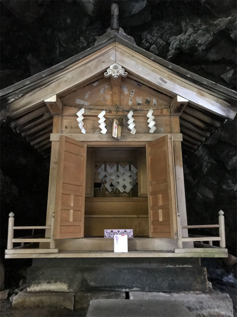 f:id:tenjo09:20191231224939j:image f:id:tenjo09:20191231224939j:image