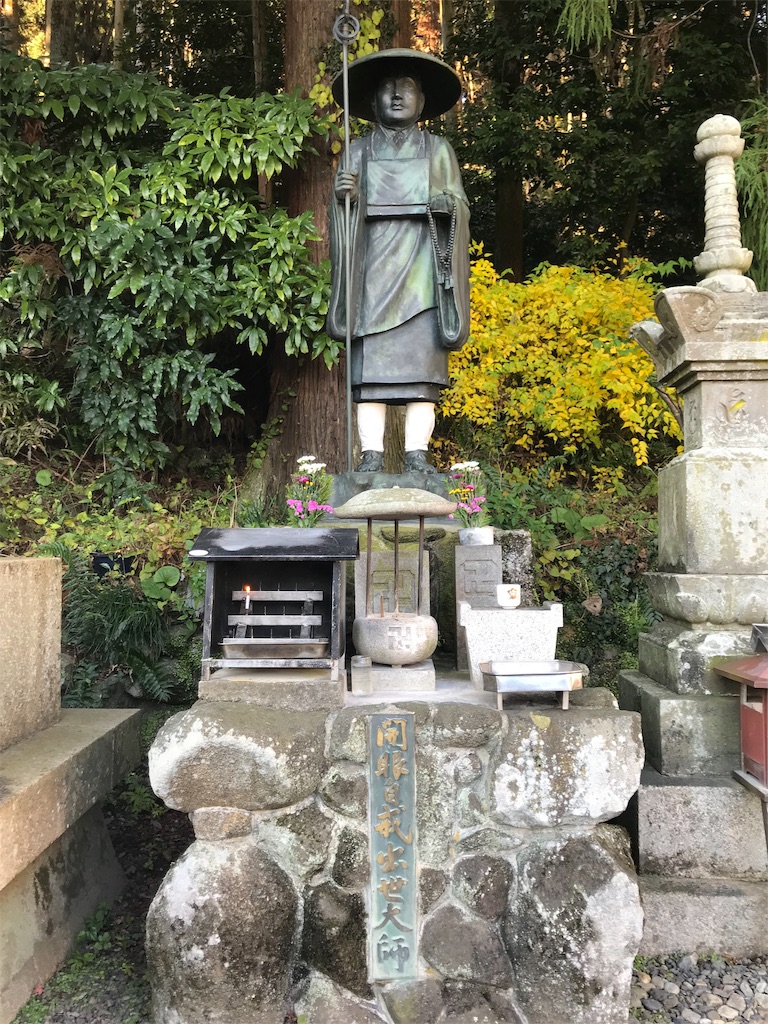 f:id:tenjo09:20191231225025j:image f:id:tenjo09:20191231225025j:image