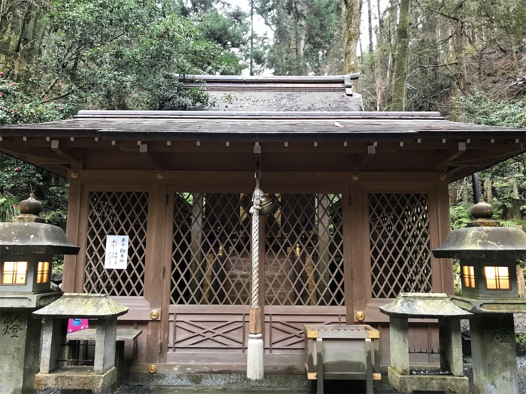 f:id:tenjo09:20191231225029j:image f:id:tenjo09:20191231225029j:image