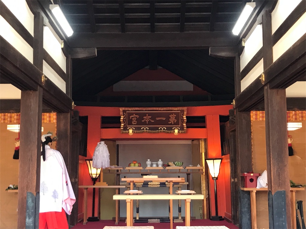 f:id:tenjo09:20191231225037j:image f:id:tenjo09:20191231225037j:image