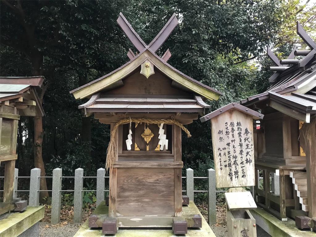 f:id:tenjo09:20191231225040j:image f:id:tenjo09:20191231225040j:image