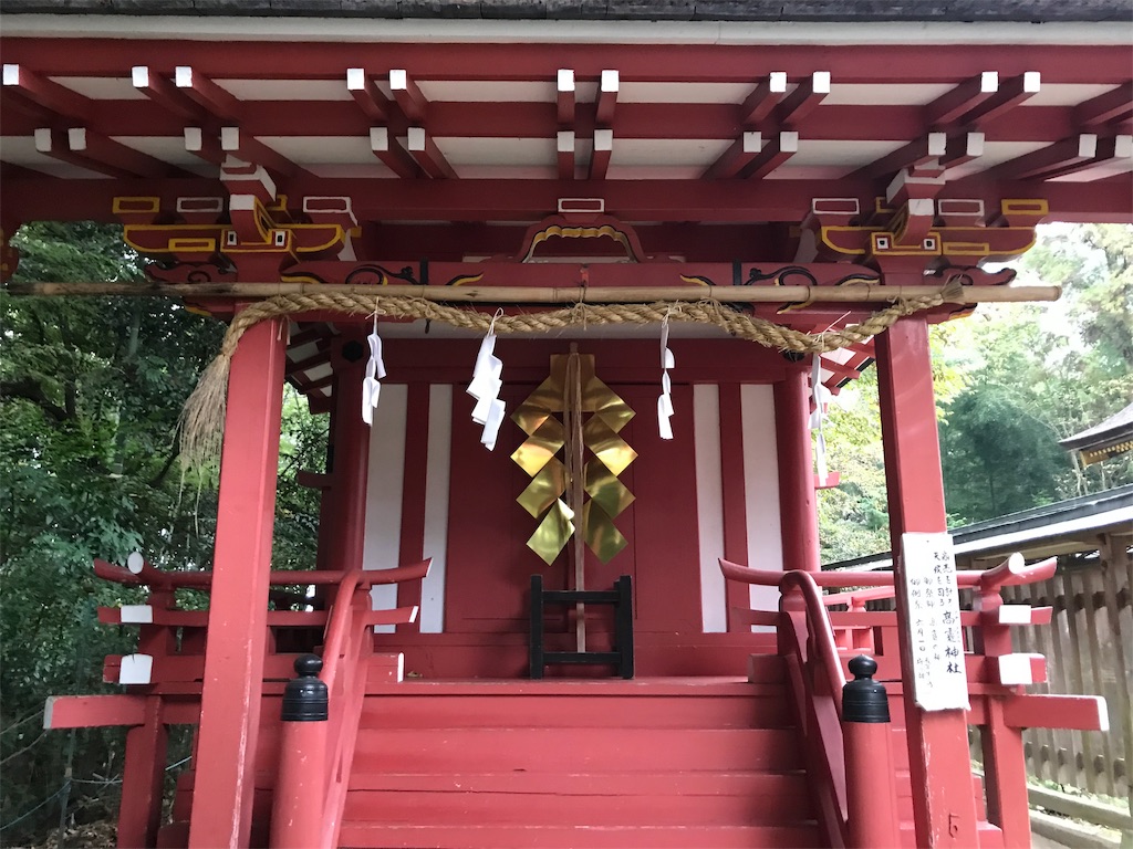 f:id:tenjo09:20191231225043j:image f:id:tenjo09:20191231225043j:image