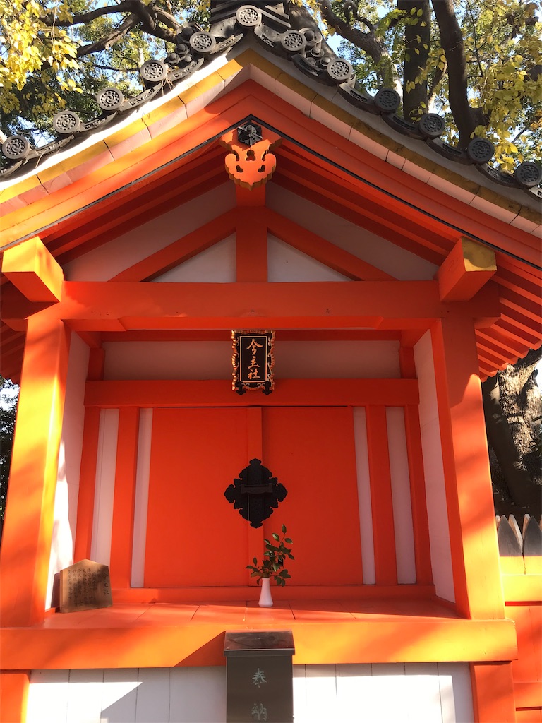 f:id:tenjo09:20191231225047j:image f:id:tenjo09:20191231225047j:image
