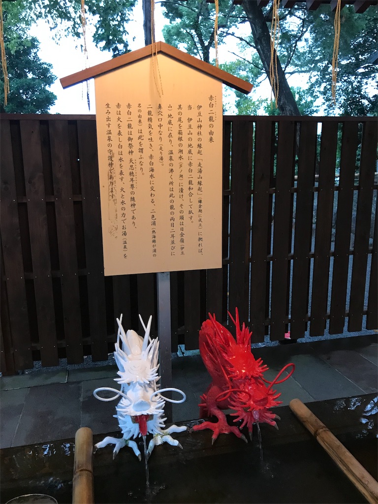 f:id:tenjo09:20191231225109j:image f:id:tenjo09:20191231225109j:image