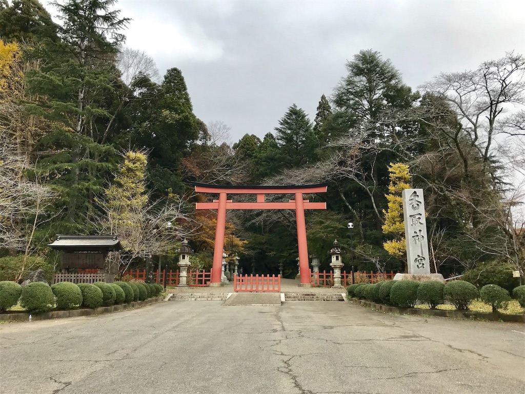 f:id:tenjo09:20191231225143j:image f:id:tenjo09:20191231225143j:image