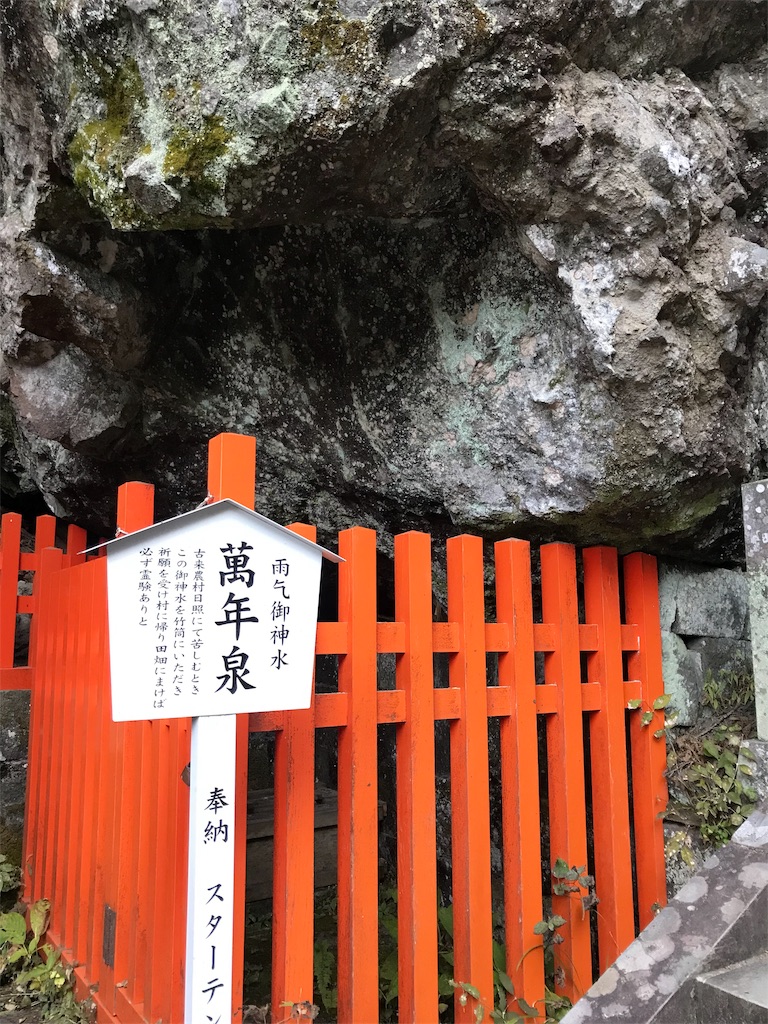 f:id:tenjo09:20191231225146j:image f:id:tenjo09:20191231225146j:image