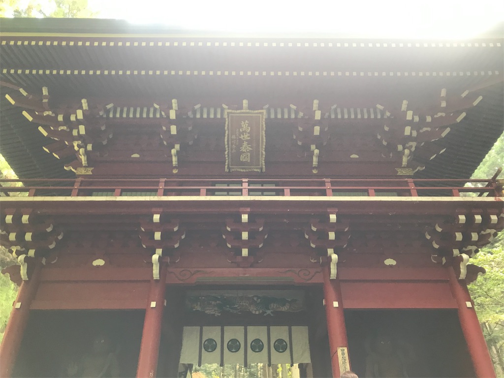 f:id:tenjo09:20191231225150j:image f:id:tenjo09:20191231225150j:image