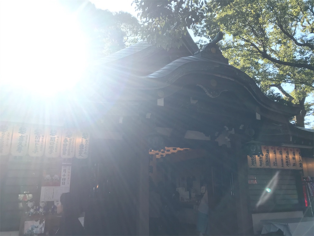 f:id:tenjo09:20191231225207j:image f:id:tenjo09:20191231225207j:image