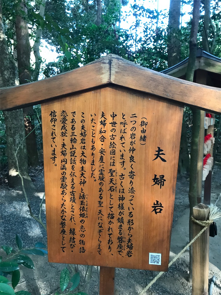 f:id:tenjo09:20191231225228j:image f:id:tenjo09:20191231225228j:image
