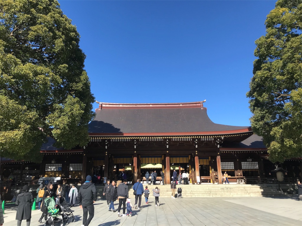 f:id:tenjo09:20191231225246j:image f:id:tenjo09:20191231225246j:image
