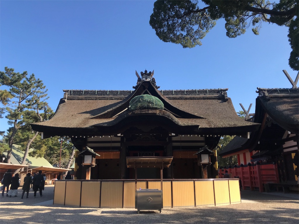 f:id:tenjo09:20191231225249j:image f:id:tenjo09:20191231225249j:image