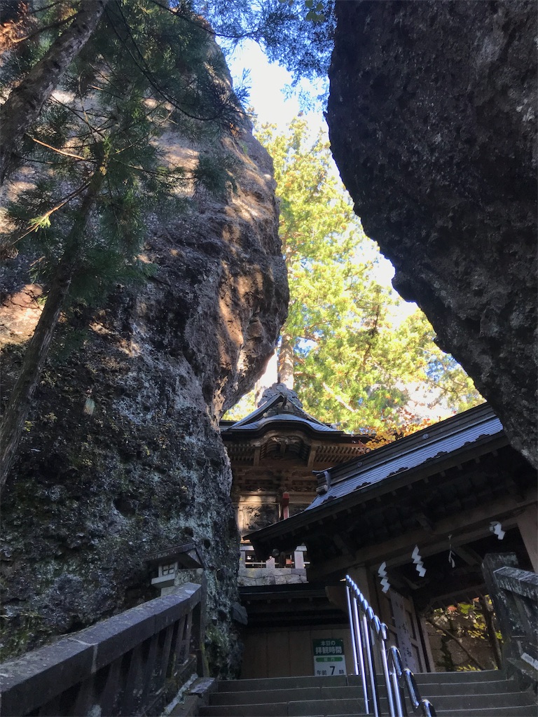 f:id:tenjo09:20191231225301j:image f:id:tenjo09:20191231225301j:image