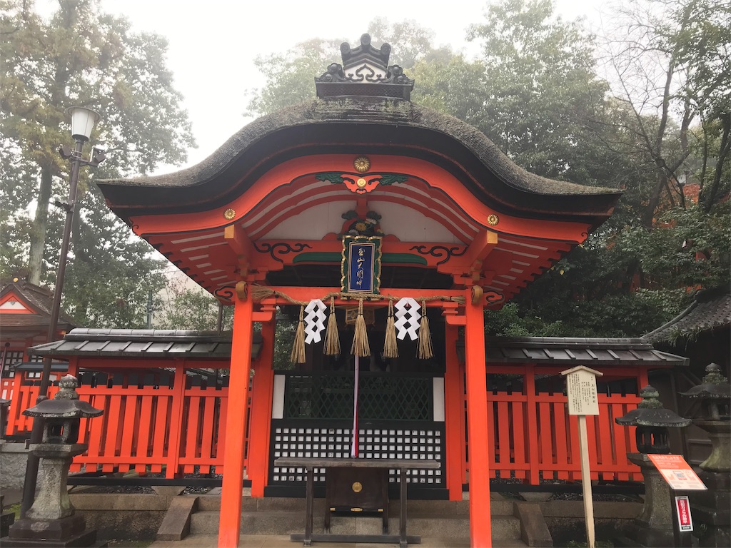 f:id:tenjo09:20191231225304j:image f:id:tenjo09:20191231225304j:image