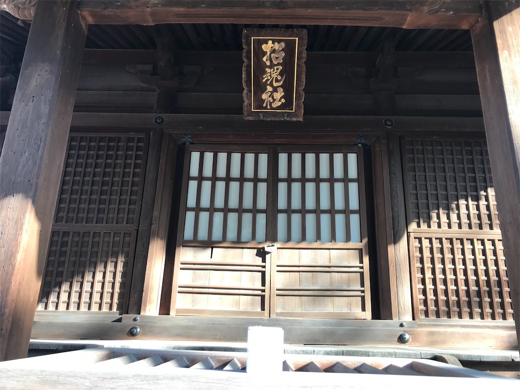 f:id:tenjo09:20191231225307j:image f:id:tenjo09:20191231225307j:image