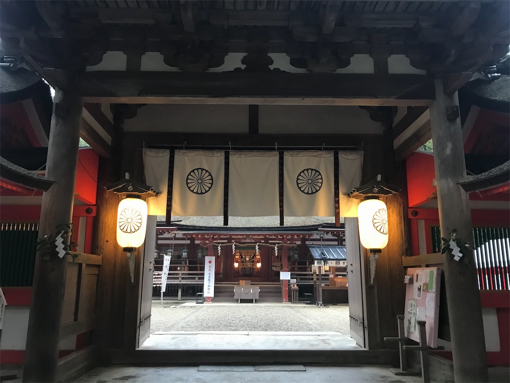 f:id:tenjo09:20191231225321j:image f:id:tenjo09:20191231225321j:image