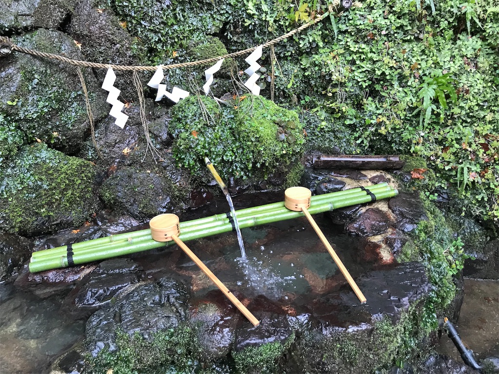 f:id:tenjo09:20191231225324j:image f:id:tenjo09:20191231225324j:image