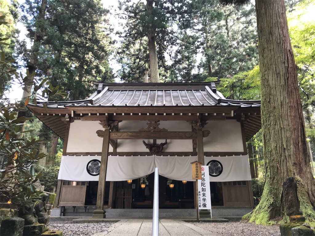 f:id:tenjo09:20191231225328j:image f:id:tenjo09:20191231225328j:image