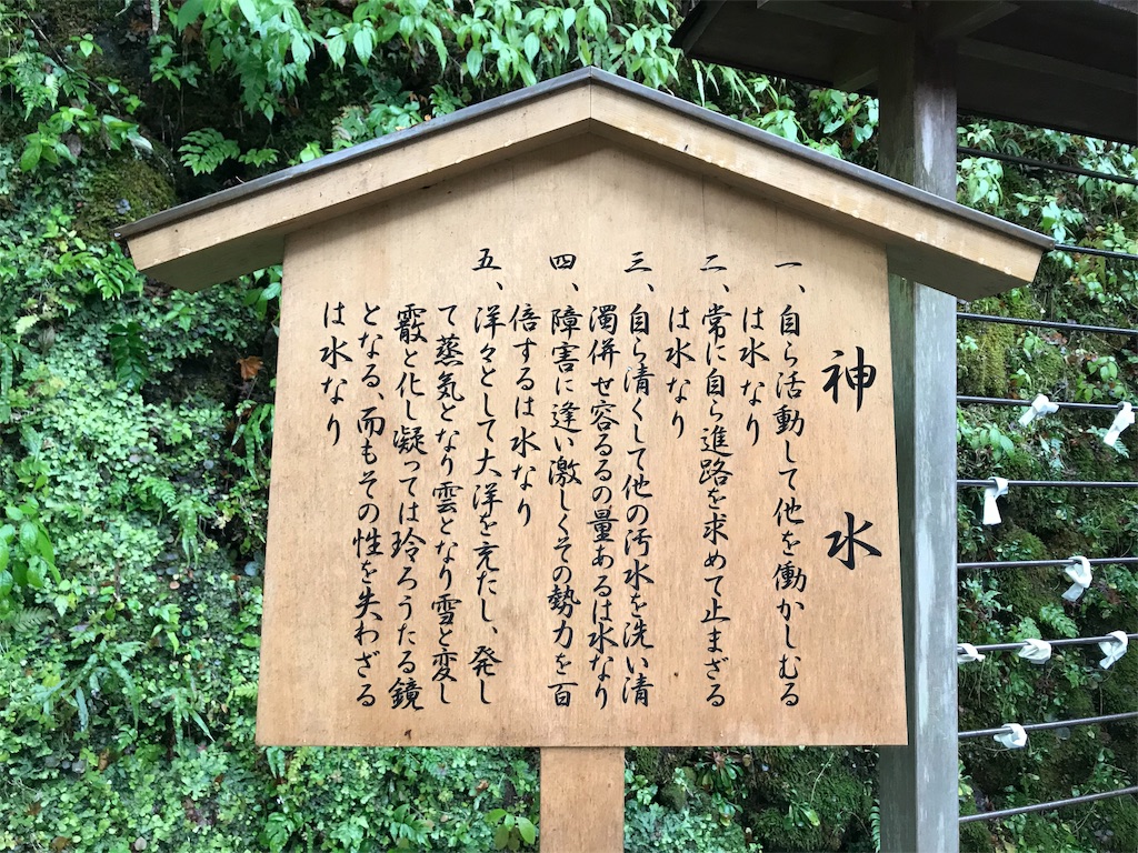 f:id:tenjo09:20191231225332j:image f:id:tenjo09:20191231225332j:image