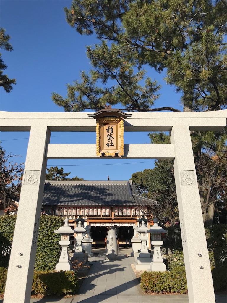 f:id:tenjo09:20191231225336j:image f:id:tenjo09:20191231225336j:image