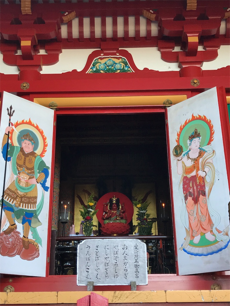 f:id:tenjo09:20191231225341j:image f:id:tenjo09:20191231225341j:image