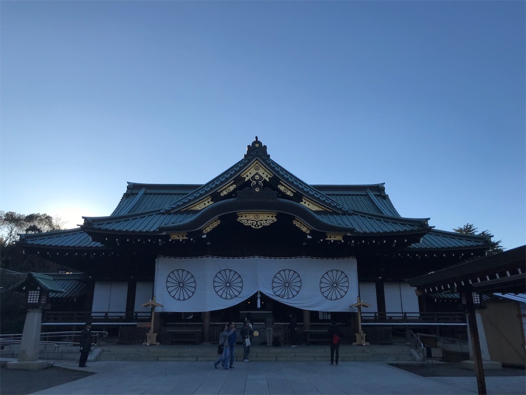 f:id:tenjo09:20191231225356j:image f:id:tenjo09:20191231225356j:image