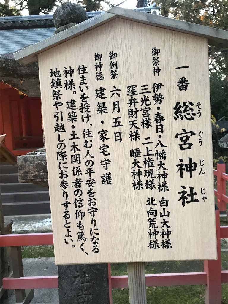 f:id:tenjo09:20191231225408j:image f:id:tenjo09:20191231225408j:image
