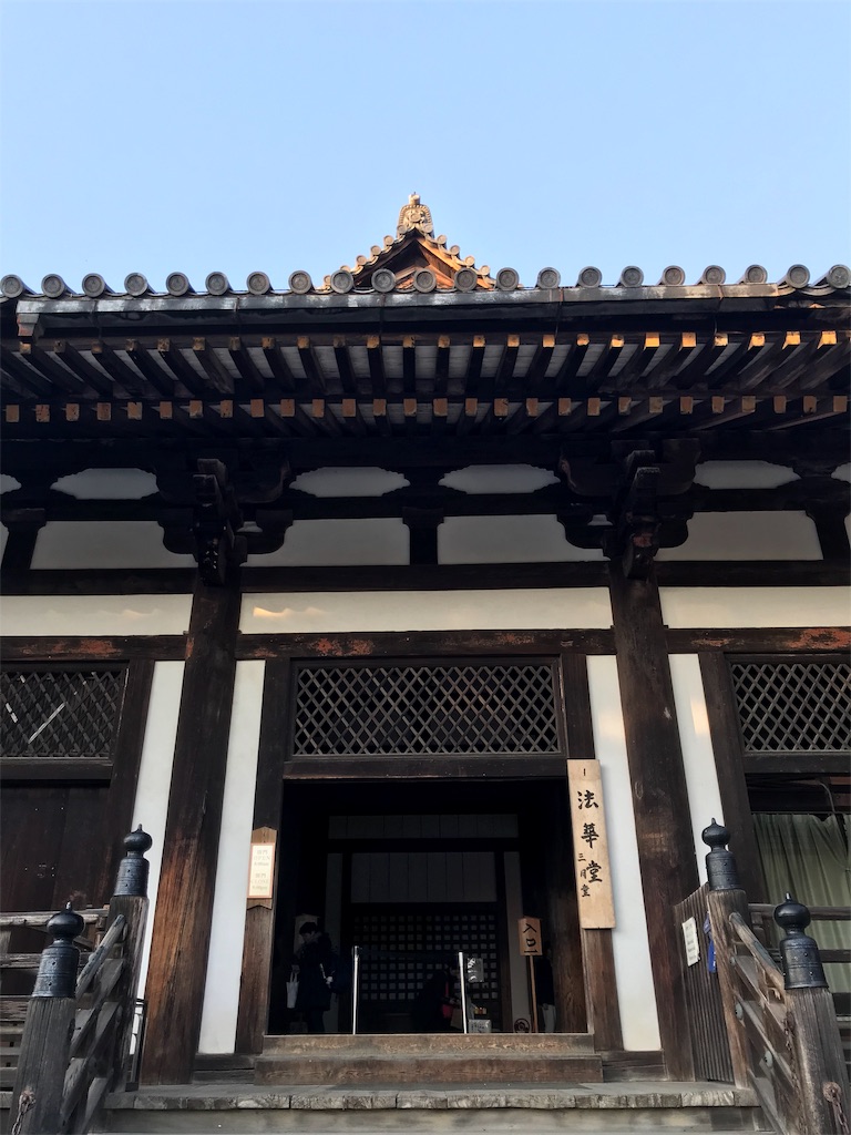 f:id:tenjo09:20191231225411j:image f:id:tenjo09:20191231225411j:image